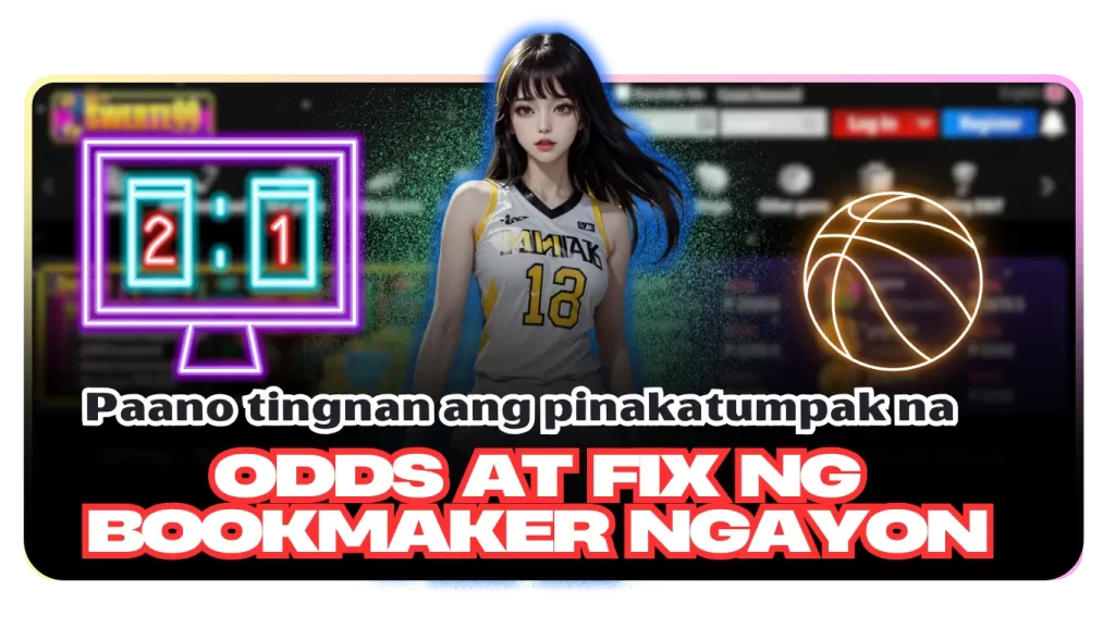Paano tingnan ang pinakatumpak na Odds at Fix ng bookmaker ngayon