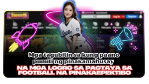 Mga tagubilin sa kung paano pumili ng pinakamahusay na mga logro sa pagtaya sa football na pinakaepektibo