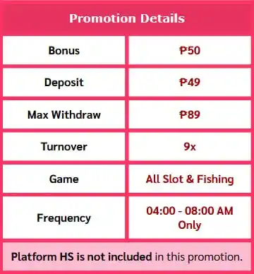 🎲Early Bird Bonus 50🎲
